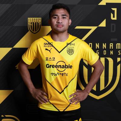 jeonnam_dragons_2023_puma_home_away_kits_b.jpg