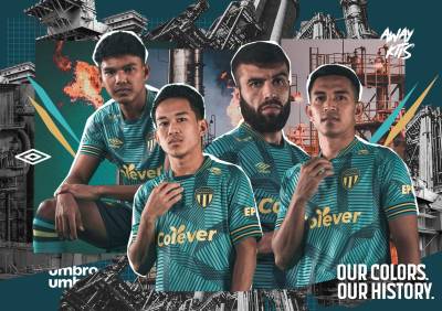 terengganu_2023_umbro_home_away_kits_b.jpeg