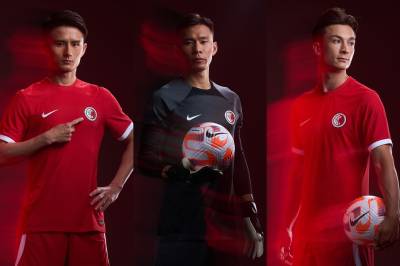 hong_kong_2023_2024_nike_home_away_kits_b.jpeg
