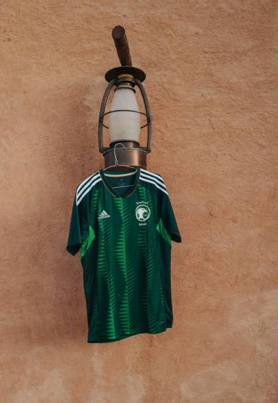 saudi_arabia_2023_adidas_home_kit_b.jpeg