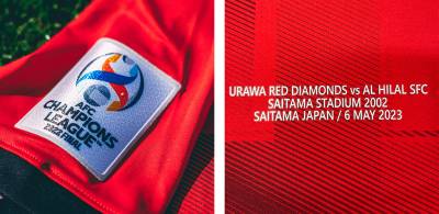 urawa_red_diamonds_2022_acl_final_shirt_c.jpeg