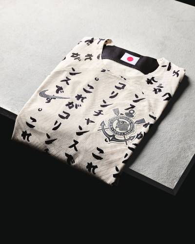 corinthians_2022_2023_third_kit_a.jpeg