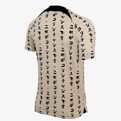 corinthians_2022_2023_third_kit_f.jpg