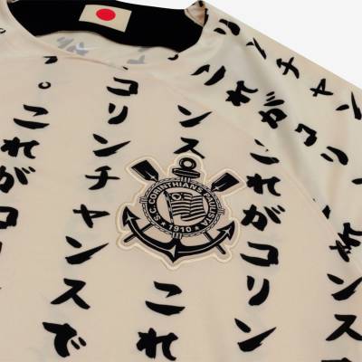 corinthians_2022_2023_third_kit_g.jpg