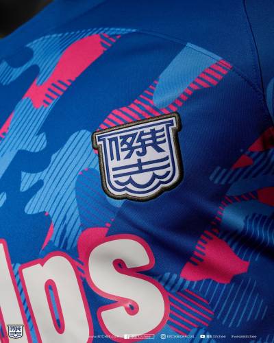kitchee_sc_2023_24_nike_home_kit_e.jpeg