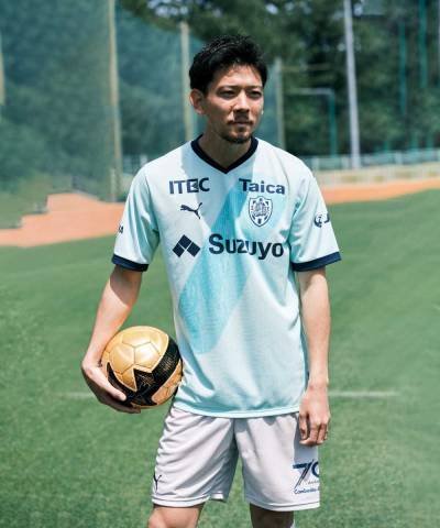 shimizu_s_pulse_2023_puma_special_edition_shirt_4.jpg