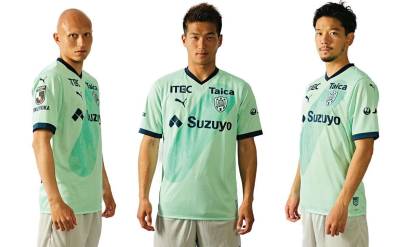 shimizu_s_pulse_2023_puma_special_edition_shirt_a.jpeg