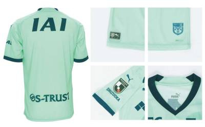 shimizu_s_pulse_2023_puma_special_edition_shirt_b.jpeg