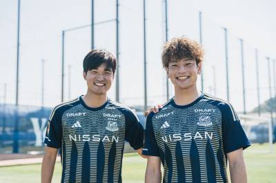 yokohama_f_marinos_2023_adidas_special_edition_shirt_b.jpeg
