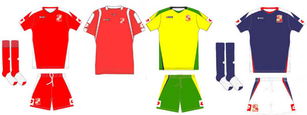 Swindon Town Football Club&nbsp;fans can now vote for their choice of home and away kits for next season