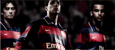 After leaking their white away kit, Arsenal now have pictures of their new 07/08 3rd kit circulating on the web.