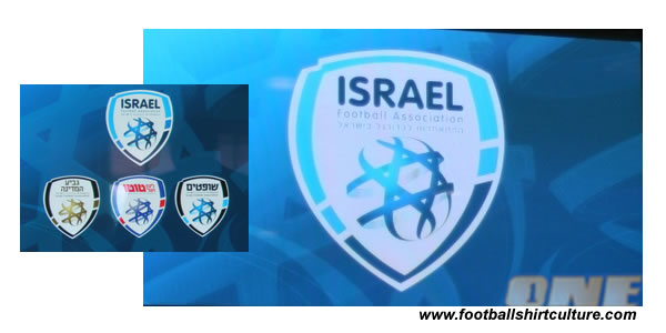 new-israel-crest.jpg