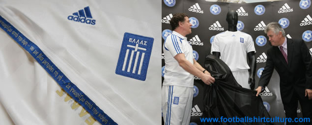 New greece home shirt 08/09 by adidas New greece home shirt 08/09 by adidas