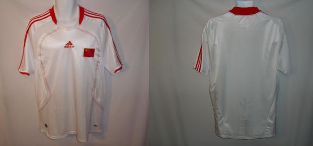 new china 08/09 shirt new china 08/09 shirt
