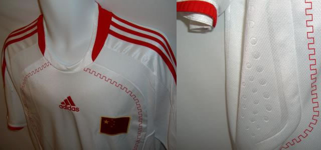New china shirt 08/09 by adidas New china shirt 08/09 by adidas