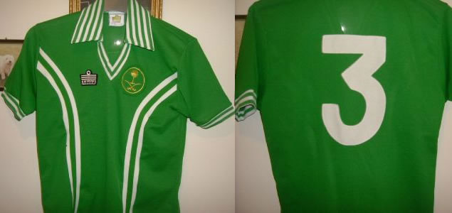 1970'S MATCH WORN / ISSUED SAUDI ARABIA SHIRT 1970'S MATCH WORN / ISSUED SAUDI ARABIA SHIRT