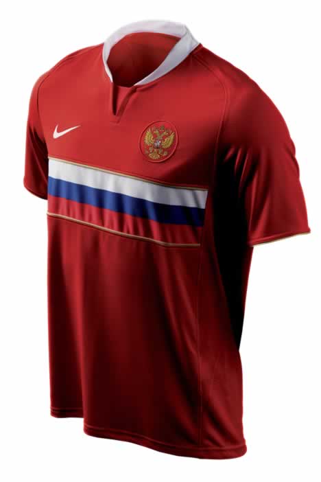 This is the new Russia away shirt made by Nike for the 08/09 season