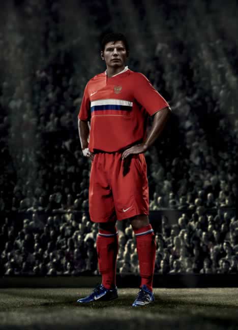 This is the new Russia away kit made by Nike for the 08/09 season