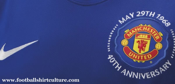 manchester_united_08_09_3rd_nike_kit.jpg