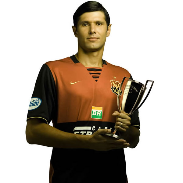 Flamengo unveiled their new 08/09 3rd shirt made by Nike.