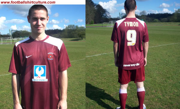 Hartlepool United kit design 1 Hartlepool United kit design 1