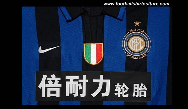 Inter Milan wore shirts with the Pirelli logo in Chinese in today's Serie A game against Cagliari at the Stadio Giuseppe Meazza. 