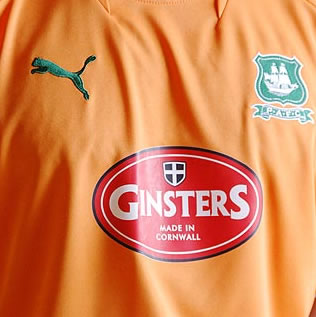 This is the new Plymouth Argyle new tangerine and green away kit for the 2008/09 season made by Puma