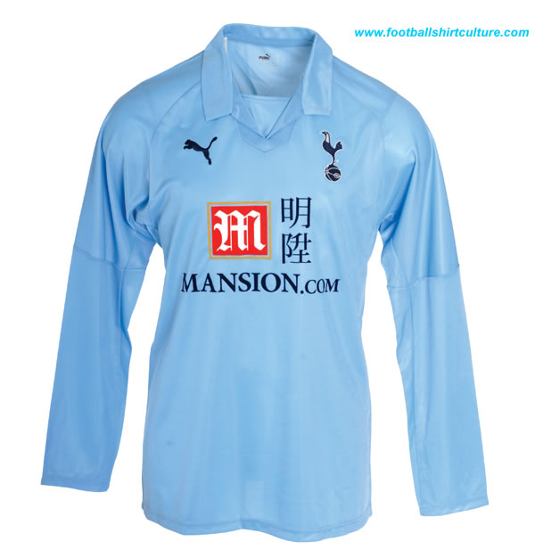 Tottenham Hotspur away 08/09 kit by Puma