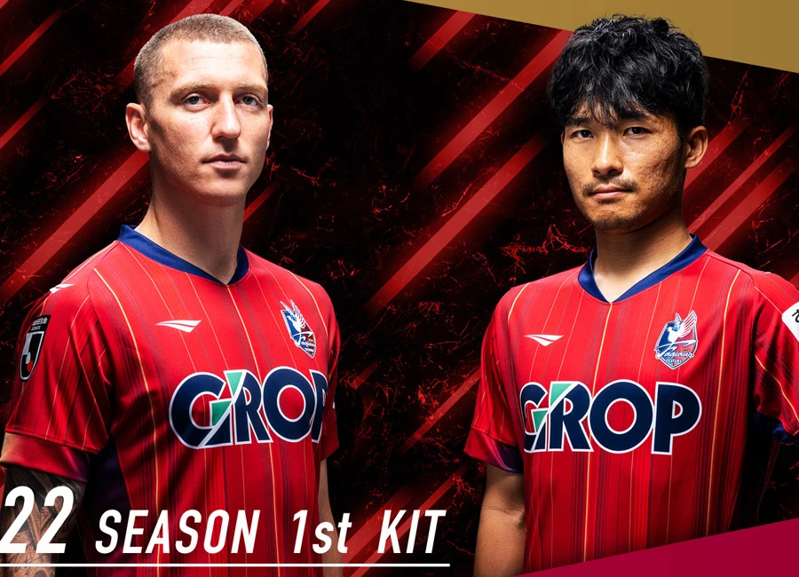 ​​Fagiano Okayama 2022 Penalty Home Kit