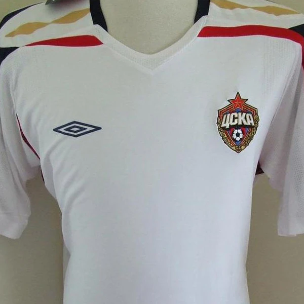 New CSKA Moscow 08/09 Umbro football kits