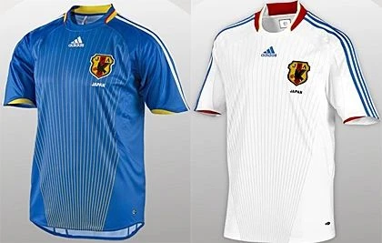 New Japan 08/09 Adidas football kits launched