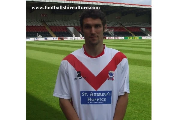 Airdrie United reveal 08/09 kit and sponsor