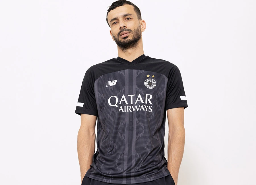 Al Sadd SC 2023-24 New Balance Away Kit