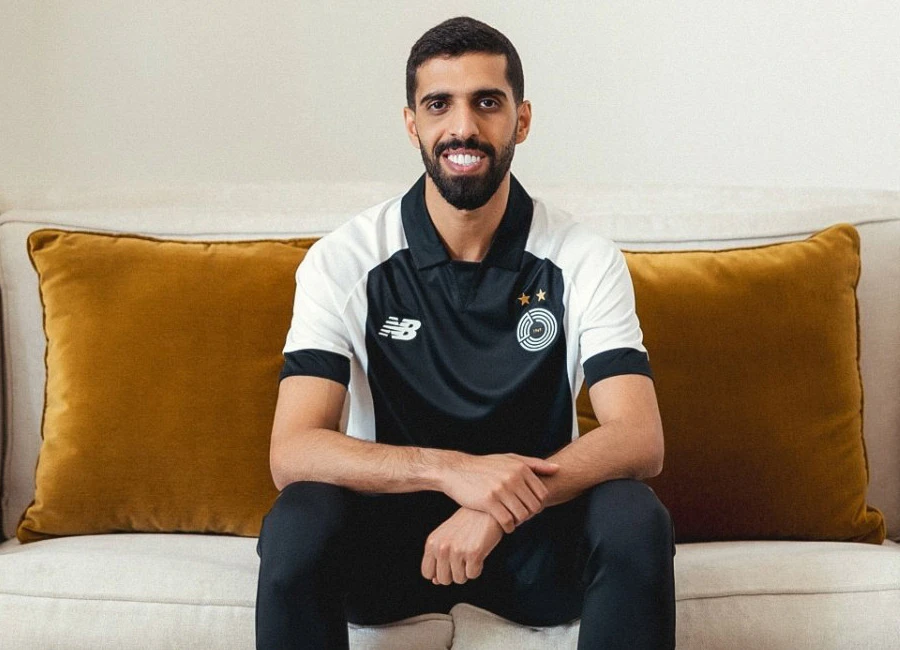 Al Sadd SC 24/25 New Balance Heritage Kit