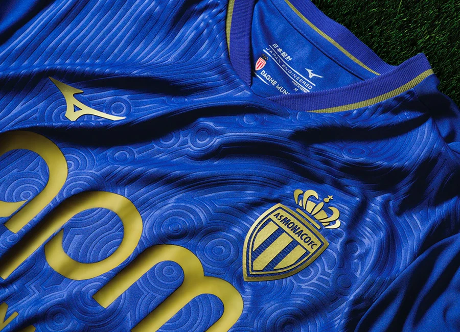 AS Monaco 25/26 Mizuno Away Kit