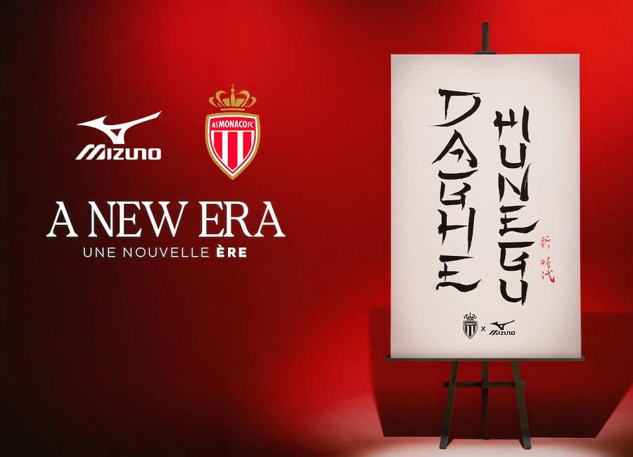AS Monaco Announce Mizuno Kit Deal