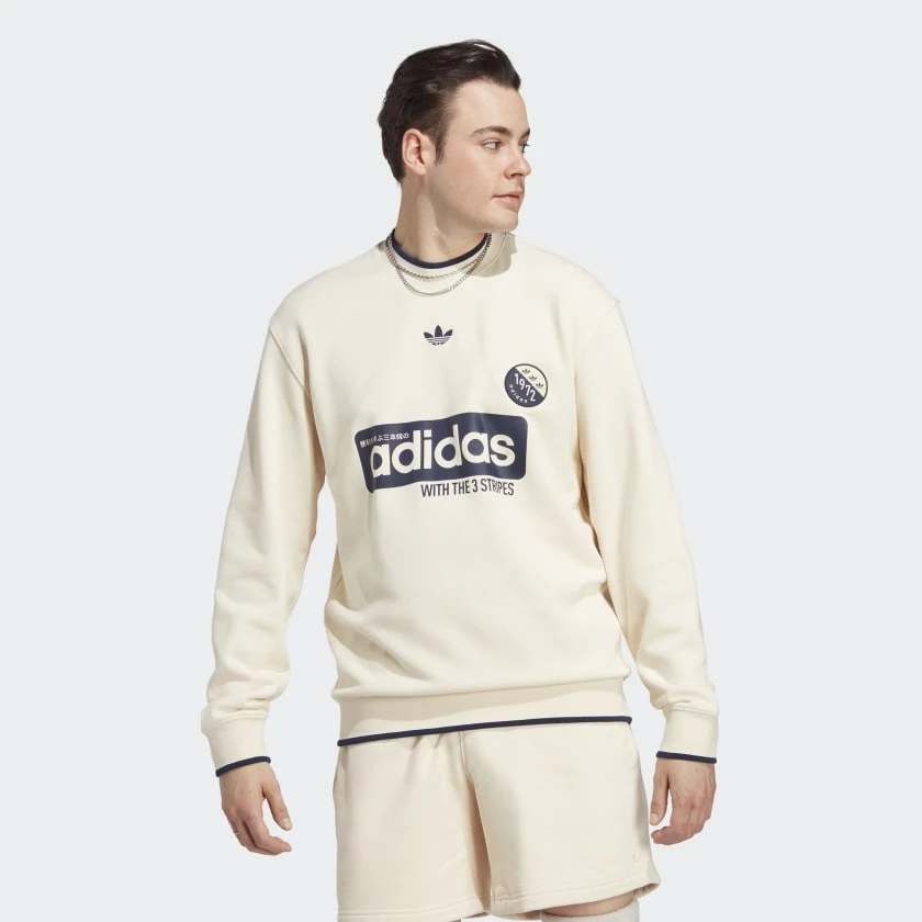 Adidas Blokepop Crewneck Sweatshirt - Wonder White