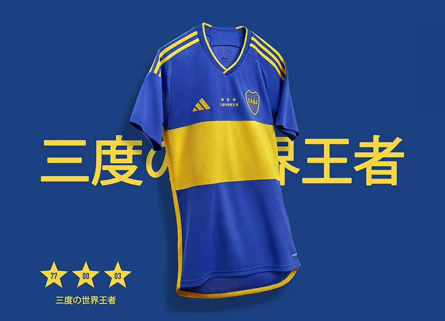 Boca Juniors 2023 Adidas Anniversary Shirt