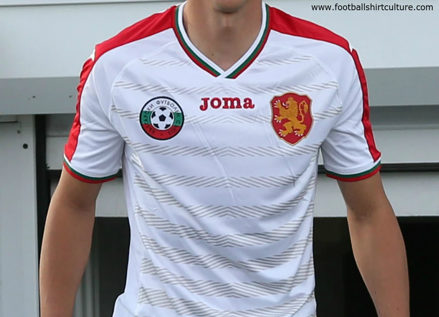 Bulgaria 16-18 Joma Home Kit