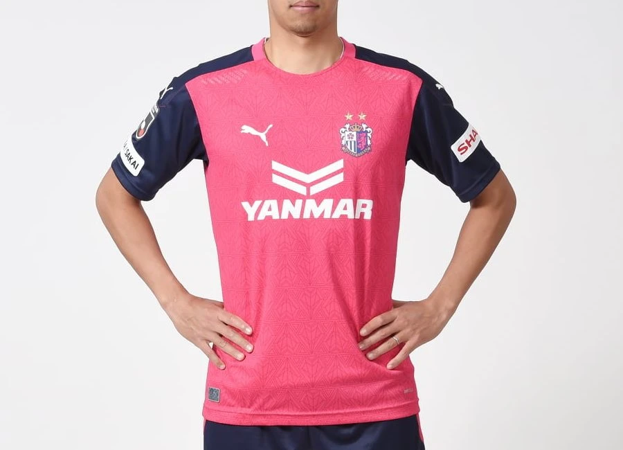 Cerezo Osaka 2020 Puma Home and Away Kits
