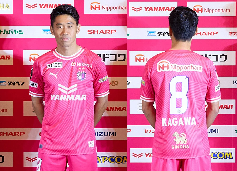 Cerezo Osaka 2024 Puma Home and Away Kits