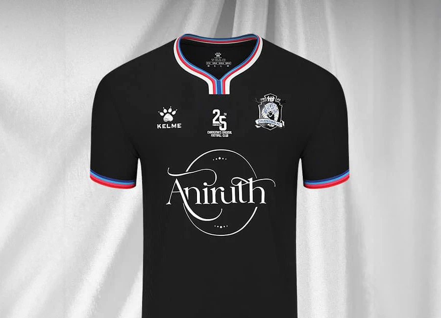 Chiangmai FC 2023 Kelme 25th Anniversary Shirt