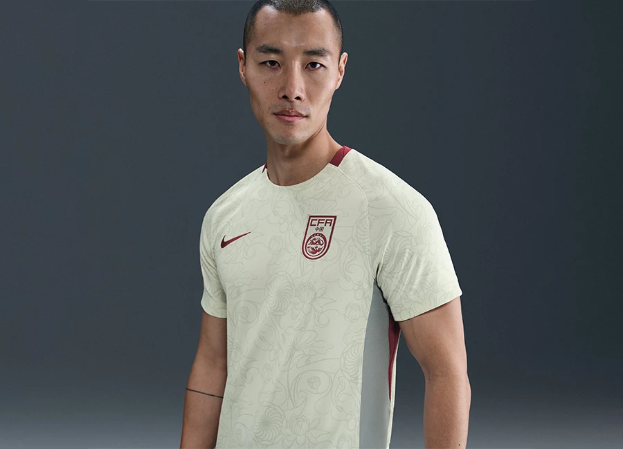 China 2025 Away Shirt Leaked