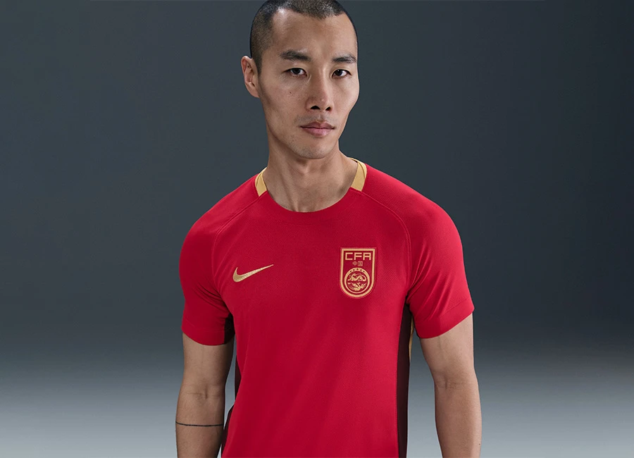 China 2025 Home Shirt Leaked