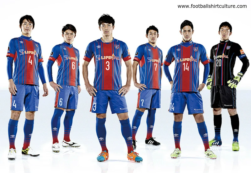 FC Tokyo 2015 Umbro Home Football Shirt