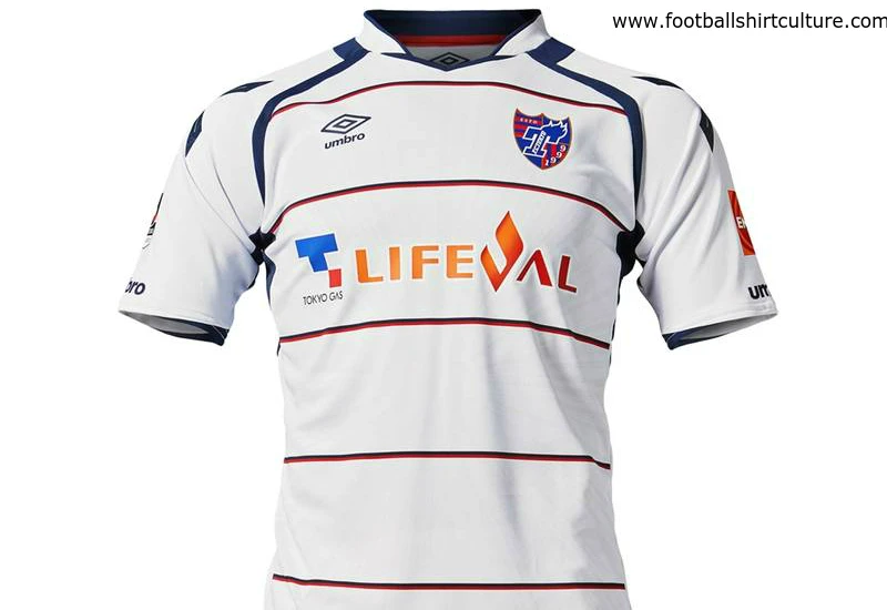 FC Tokyo 2016 Umbro Away Football Kit
