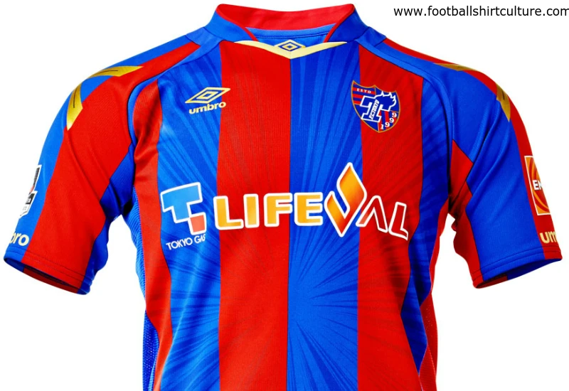 FC Tokyo 2016 Umbro Home Football Kit