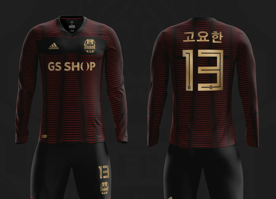 FC Seoul x Adidas Kit Concept