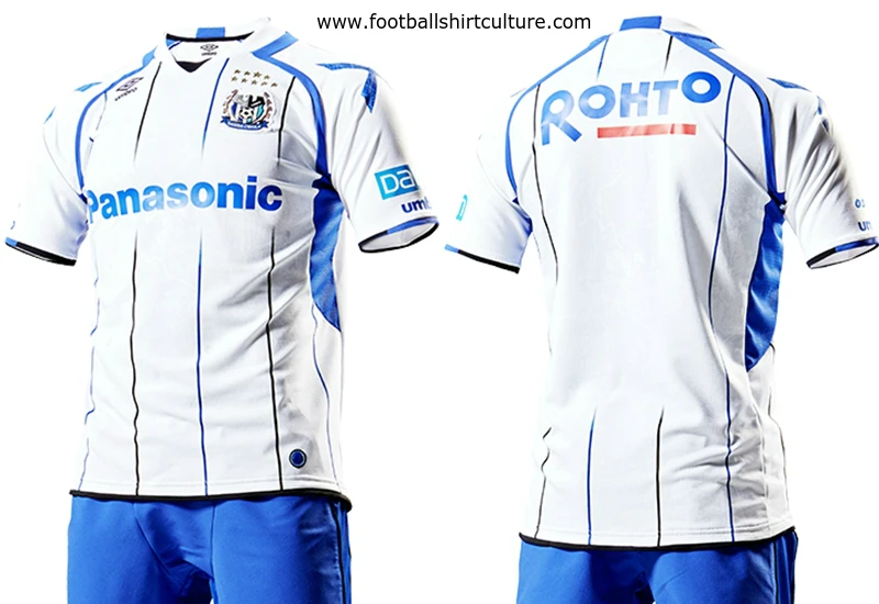 Gamba Osaka 2016 Umbro Away Kit