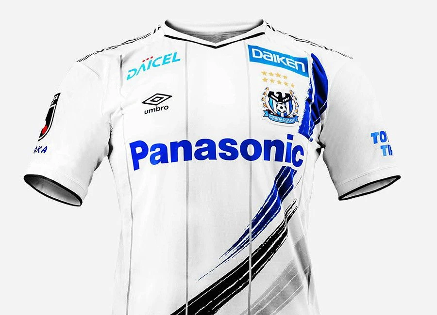 Gamba Osaka 20120 Umbro Away Kit